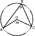 \psfig{figure=pix/centralangle.eps,height=1in}