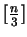 $ \lbrack\frac{n}{3}\rbrack$