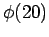 $ \phi(20)$