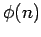 $ \phi(n)$