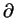 $ \partial$