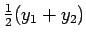 $\frac{1}{2}(y_1+y_2)$