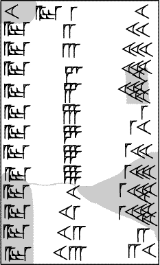 VAT7858obv-trans